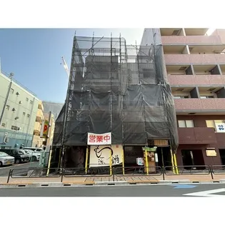 ソリッドリファイン八王子の画像