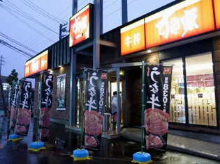 エフォート北郷B【2階】の周辺