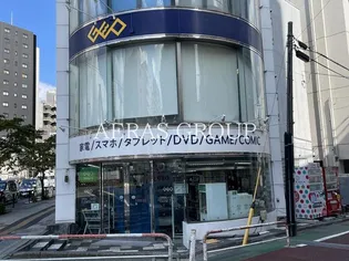 パラッツォ・アルディート【5階】の周辺