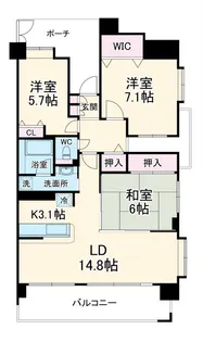 日神パレステージ吹上【5階】の間取り