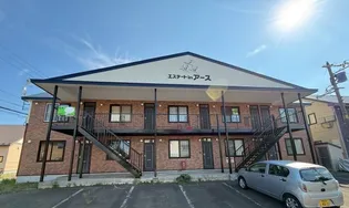 エステートinアース【1階】の外観