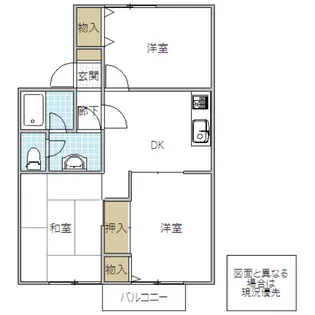 プレミール【2階】の間取り