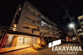 SPRUCE COURT RYOKUCHIの画像