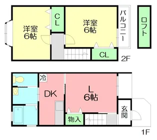 神奈川県平塚市万田2【一戸建】の間取り