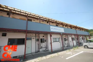 ディアドリームIの画像