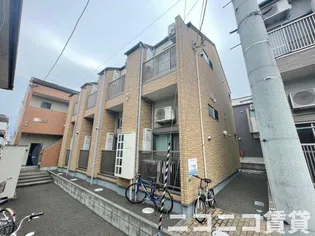 アヴニール泉の画像