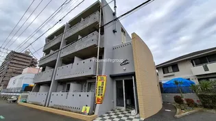 エストゥディオの画像