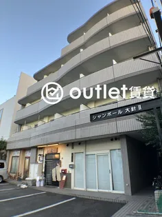 シャンポール大針IIの画像