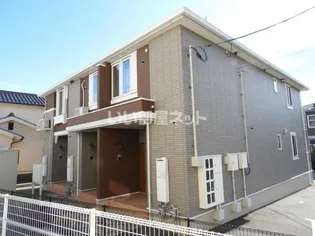 アルモニー串戸の画像