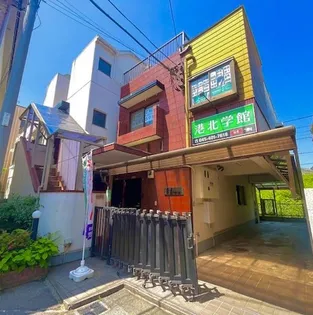 MAISON DAIKICHI 5THの画像