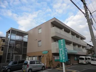 イーストヒルズ【2階】の外観