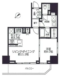ザ・パークハウス麹町レジデンス【11階】の間取り
