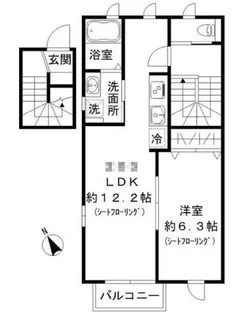 みすずアパートメント【2階】の間取り