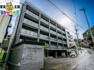 長崎県長崎市滑石2【マンション】の外観