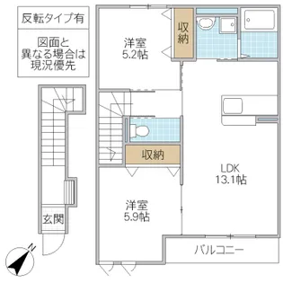 La recolte【2階】の間取り