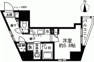 オーヴェルク-II【5階】の間取り