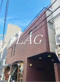 国都マンション四谷【5階】の外観