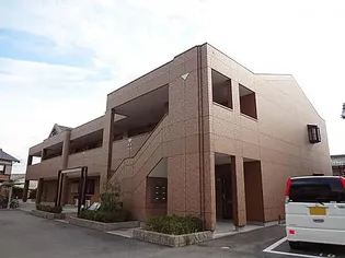 アルヴィサの画像