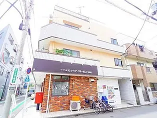 ワカツキビルの画像