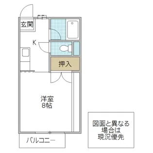 クリーンルームあつむ B棟【1階】の間取り