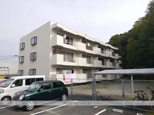 秋葉山マンションの画像