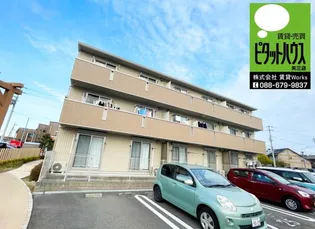 パルクセゾンⅡⅢの画像