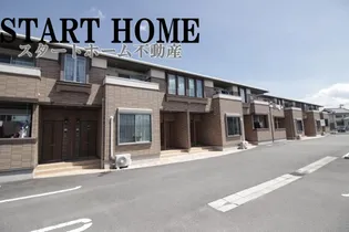 サン メゾンDの画像