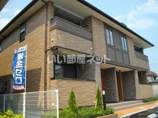 フェリア糸井 Eの画像