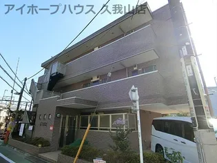 ジュネス久我山の画像