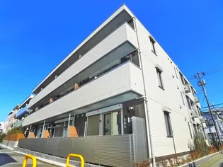 FRECCEの画像