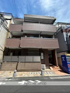 MONTBLANC大島の画像