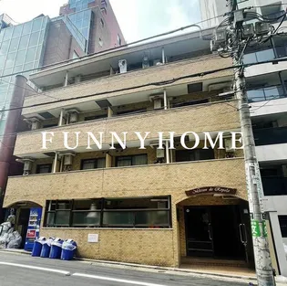 東京都渋谷区恵比寿4【マンション】の外観