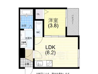 MAXIV CITY神戸鷹取TRE【1階】の間取り