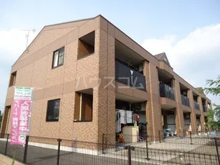 埼玉県児玉郡神川町大字植竹【アパート】の外観
