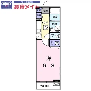 SHAROL【1階】の間取り