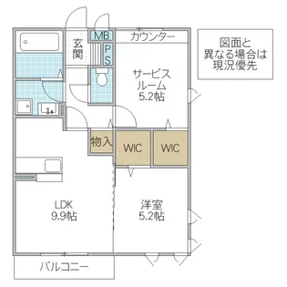 グリフィンドール【3階】の間取り