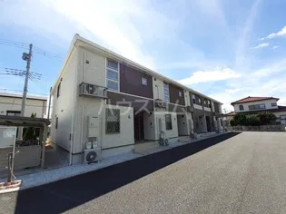 セレーノ 宮島の画像