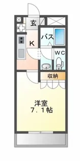 エーデルハイム【1階】の間取り