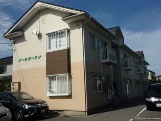 アークガーデンの画像