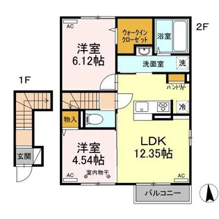 ローズA【2階】の間取り