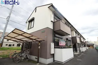 エスペランサ八木の画像