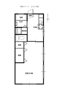 守屋アパート【2階】の間取り