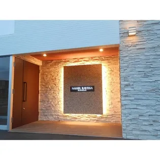 NAHEL RAVISSA【5階】の地図