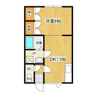光西町進和ハイツ1【2階】の間取り