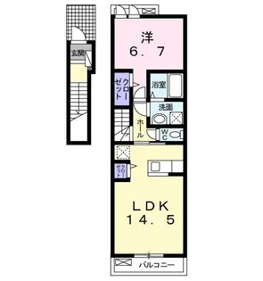 フェリーチェ春日【2階】の間取り