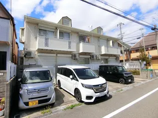 兵庫県西宮市甲子園九番町【アパート】の外観