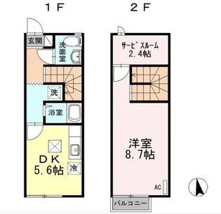 グレースタウンIIAの間取り