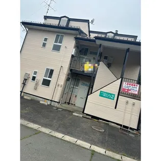 コーポなりこう2の画像