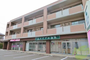 ユーナ コピアの画像