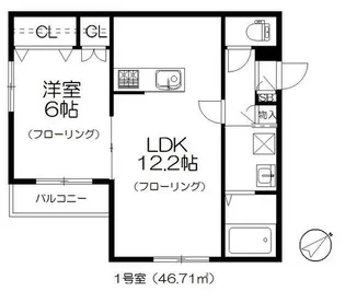 サンドエル【1階】の間取り
